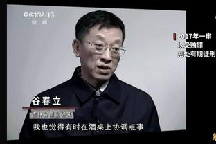 骑士记者谈杨瀚森：应该去NBA试试 和大学生毕业去大城市一个道理