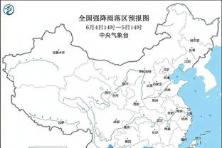 雷竞技投注怎么样截图1